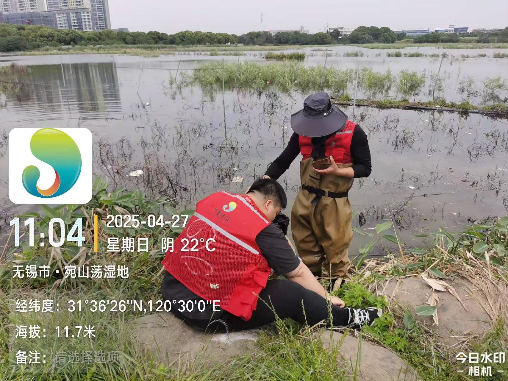 微信图片_20250514113518_131.jpg