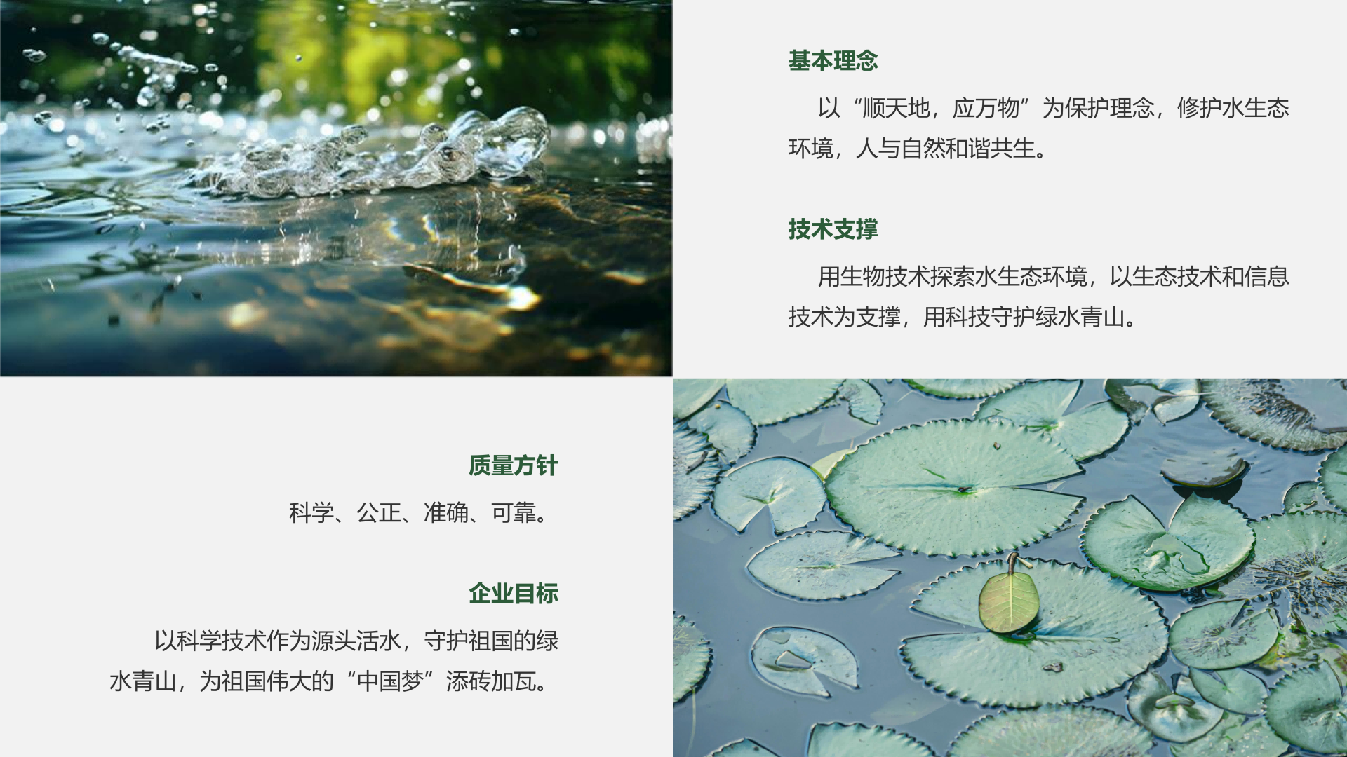 wecom-temp-10587292-b17c99ebc0e0ffd82f9edb253c783e8d(1).png